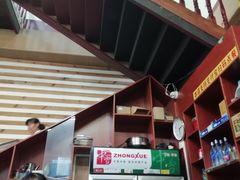 -陈记汤饭(水巷口店)
