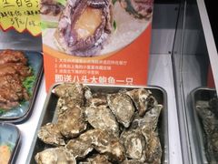 -必点海鲜·鲅鱼水饺(鞍山西道店)