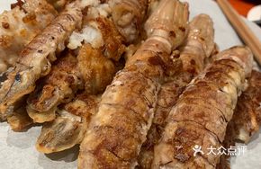 Caramelized Prawn