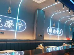 -杨记齐齐哈尔烤肉(总店)