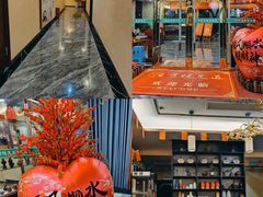 -君之悦·影院式足道·养生SPA(回兴店)