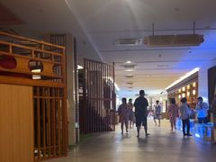 -汤连得温泉馆(宝山店)