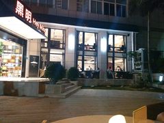 门面-黑明餐厅(白鹭洲店)