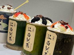 -KUNCHA鲲茶·江西制茶(铜锣湾店)