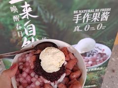 -鲜芋仙(苏州干将店)