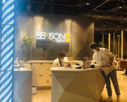 门面-BENSON沙龙