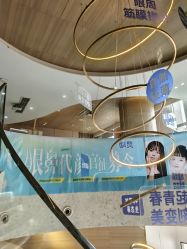 -素美医疗美容·西南眼鼻整形·修复基地