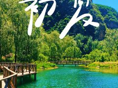 -百里山水画廊
