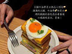 -O'eat Gastronomy(万象城店)