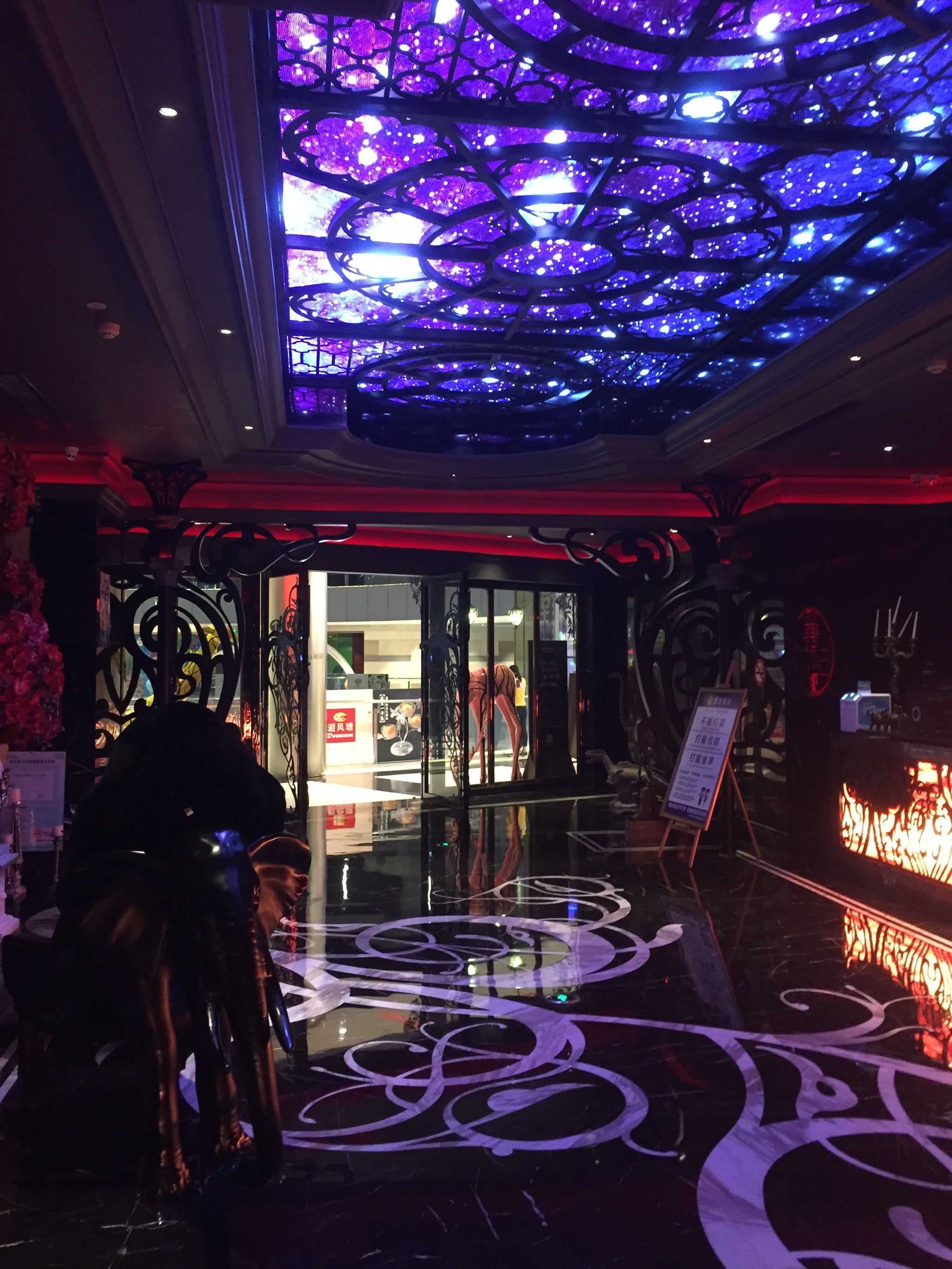 银乐迪七宝店,不错哦,价格实惠,环境也不-大众点评