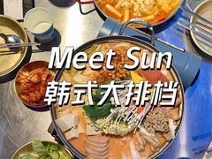 -Meet Sun韩式大排档(五一广场7MALL店)