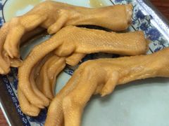 香脆泡鸭爪-福州人铭小吃