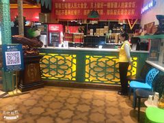 -驿楼兰·新疆菜(火车站店)