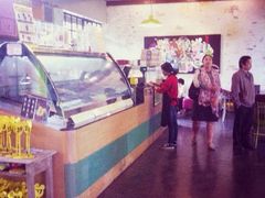iphone_upload_pic-莓园冰淇淋店