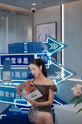-JY·VALMONT法儿曼官方面护·海菲秀黑钻体验中心