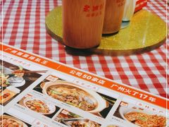 -老湘村·湖南土菜(天河维多利店)