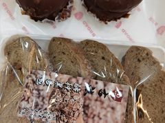 -BREAD WAY面包路·欧式面包(龙湖时代D馆店)