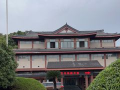 -浙江省博物馆(孤山馆区)