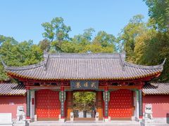 -武侯墓风景区