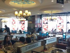 大堂-鑫海汇海鲜烤肉火锅自助(七彩城店)