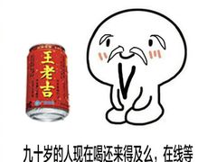 -娜娜大盘鸡(金谷园路店)