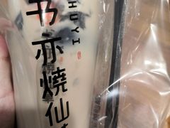 -书亦烧仙草(万达广场美食街店)