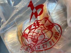 -百香林西点(岐山路店)