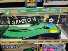 -TOYSRUS玩具反斗城(长沙德思勤店)