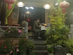 -龙姐私房菜(和顺古镇店)