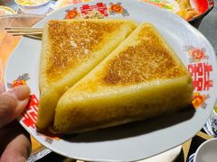 -北步园老火锅(戴家巷店)