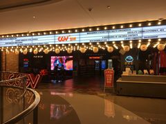 -CGV影城(悦荟4DX店)