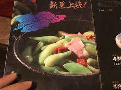 -紫滇源云南生态菜(丹凤街店)
