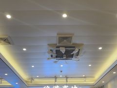 -启东小海鲜(庄先湾路1号店)