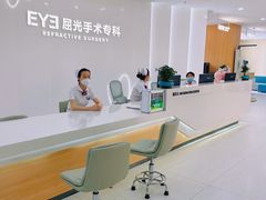 -长春爱尔眼科医院