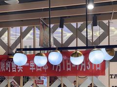 -鱼酷活鱼烤鱼(北美店)