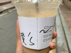 -JPG coffee(广州体育西店)