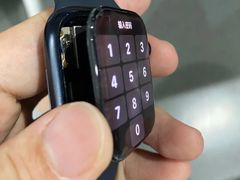 -Apple零售店(深圳益田假日广场店)