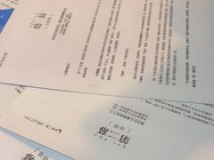 -剧狐剧本杀·月球探案馆(人民广场1号店)