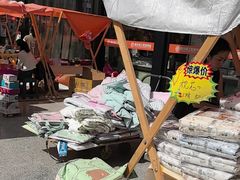 -西北轻工批发市场