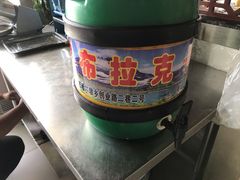 -特克斯八卦城