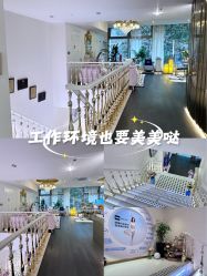 -名媛颜蕙·LPG官方旗舰店