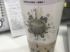 -幸福侯彩擂·奶茶