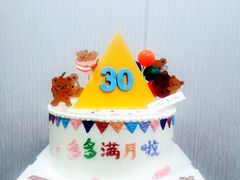 -ZIYUE CAKE线上店