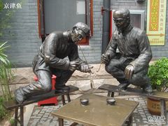 青岛江宁会馆雕塑-江宁会馆(劈柴院店)