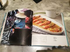 -PHO爺·越南料理(亦庄大族广场店)