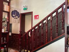 -付小姐在成都(中山公园店)