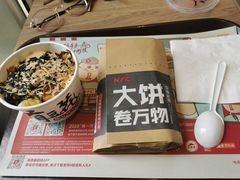 -肯德基(大学路DT店)