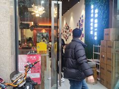 -一只羊·铜锅涮羊肉烧烤