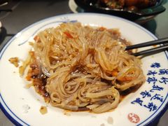 -富临轩私房菜(集庆门大街店)