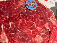 -汕头八合里海记牛肉店(清河店)